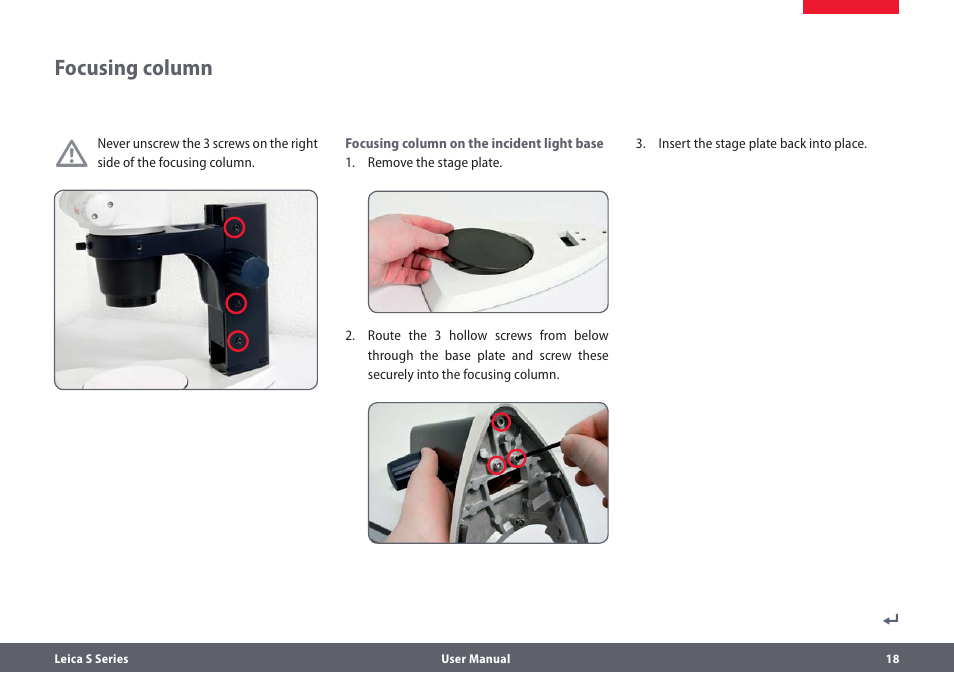 Fokussiersäule, Focusing column | Leica Biosystems S series User Manual | Page 18 / 59