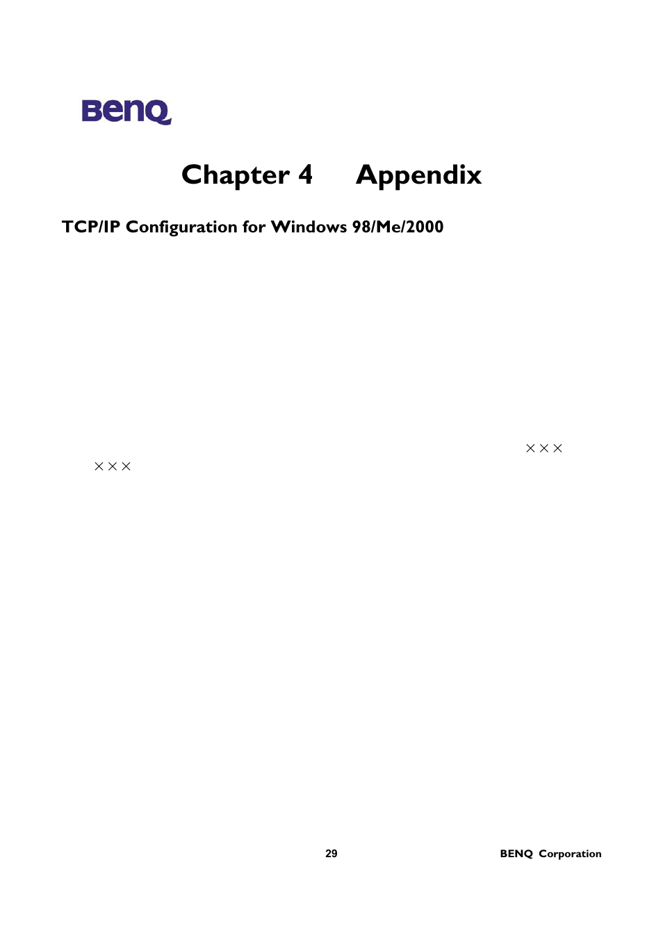 Chapter 4 appendix | BenQ AWL-700 User Manual | Page 33 / 33