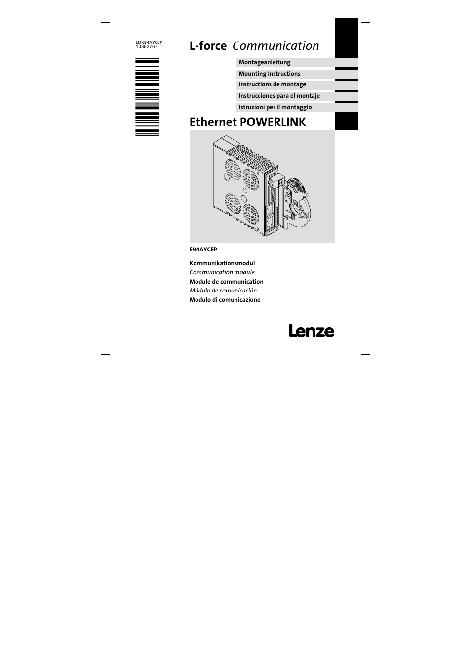 Lenze E94AYCEP User Manual | 110 pages