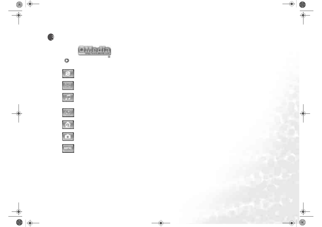 Using the q-media bar | BenQ JOYBOOK S72 User Manual | Page 15 / 58