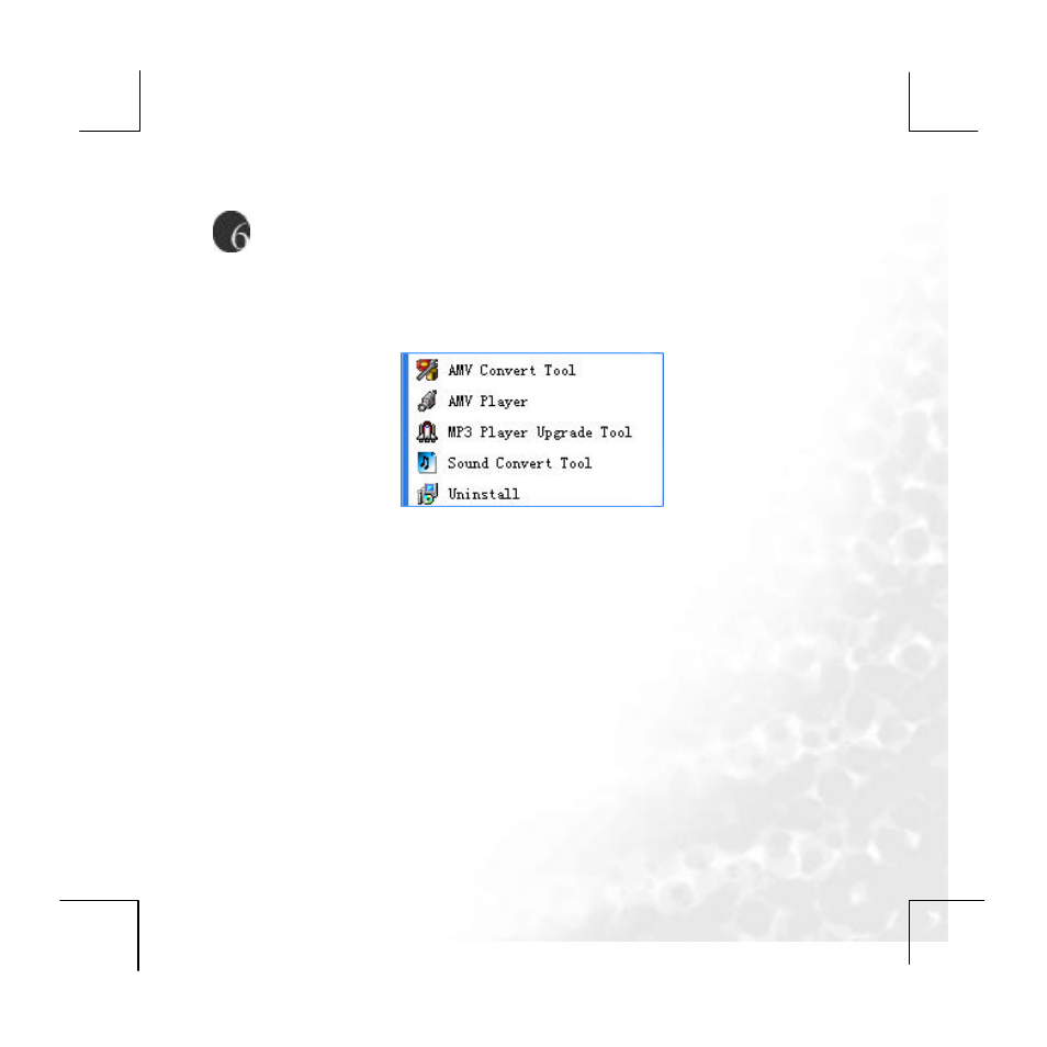 Advanced operation benq joybee p330 | BenQ JOYBEE P330 User Manual | Page 48 / 59