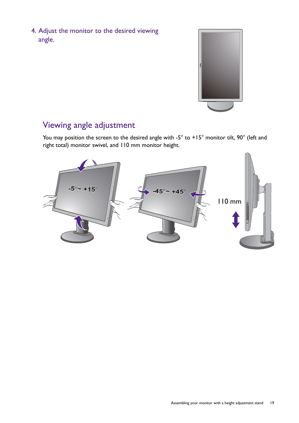 Viewing angle adjustment, 110 mm, Adjust the monitor to the desired viewing angle | BenQ Professional RTS Gaming Monitor RL2450H / RL2450HT User Manual | Page 19 / 45