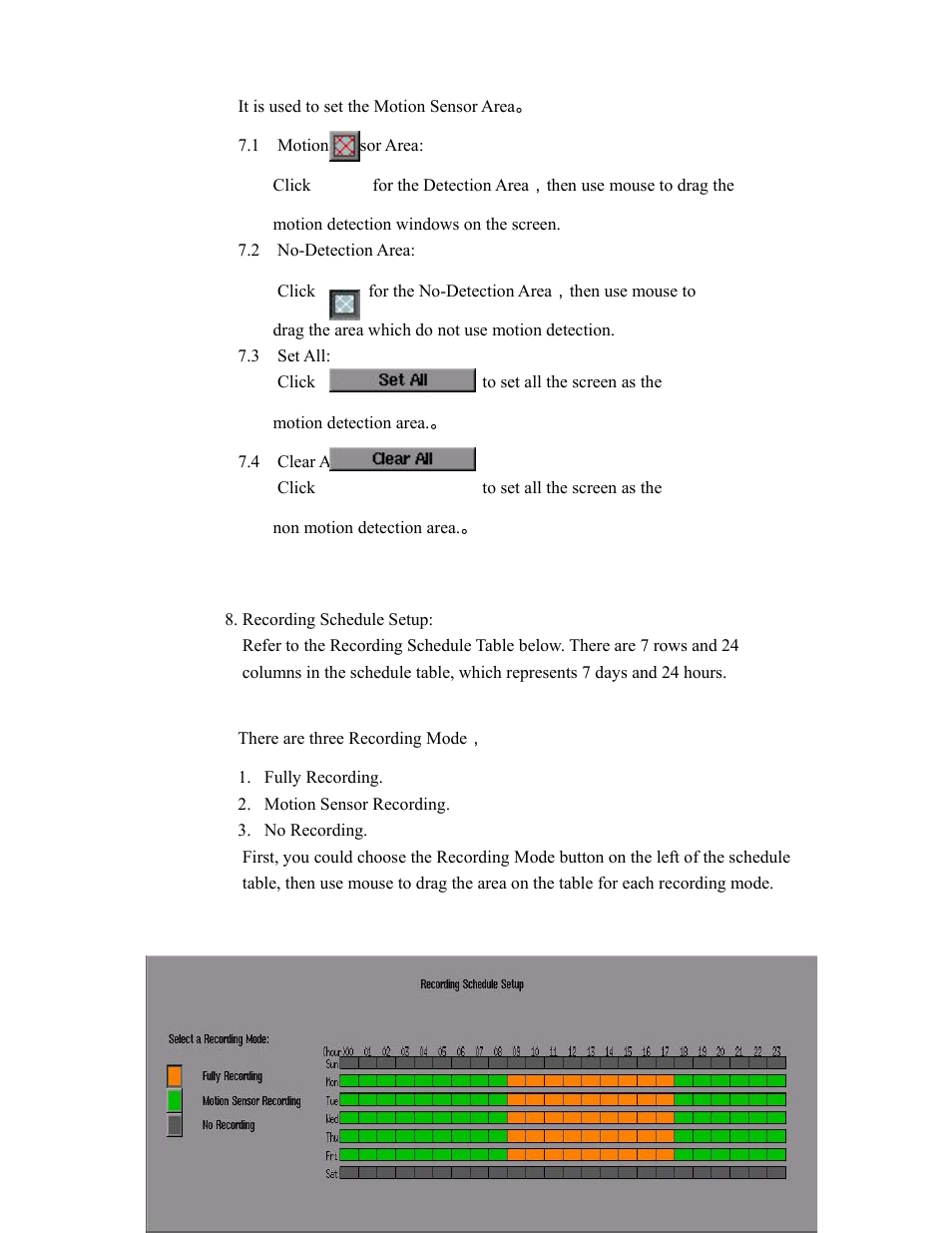 BenQ HDR-16EP User Manual | Page 18 / 51