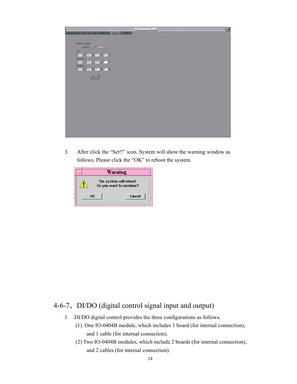 BenQ HDR-16EP User Manual | Page 24 / 51