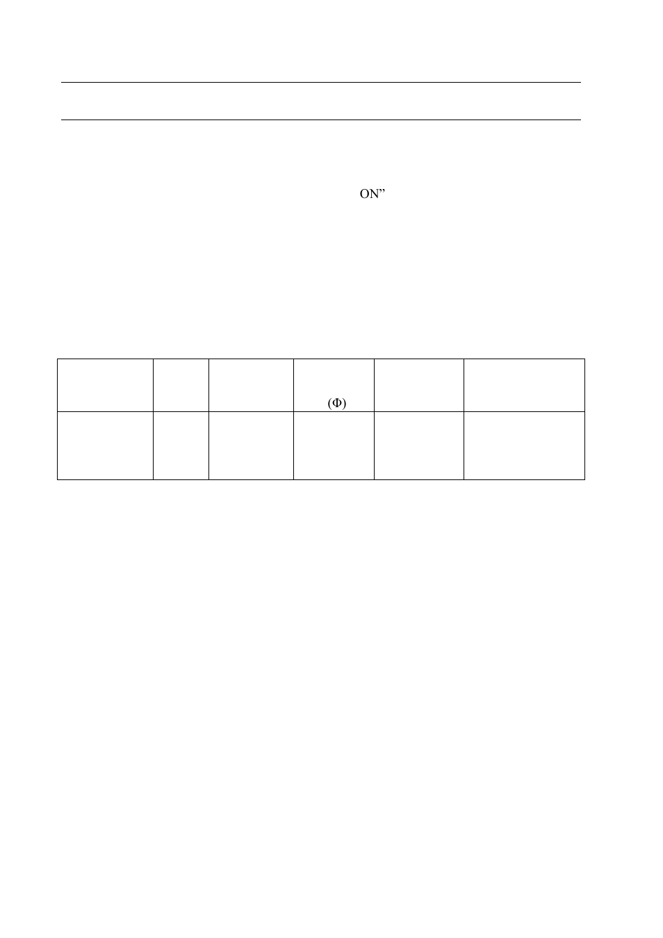 Longevity MIGWELD 200S User Manual | Page 13 / 17