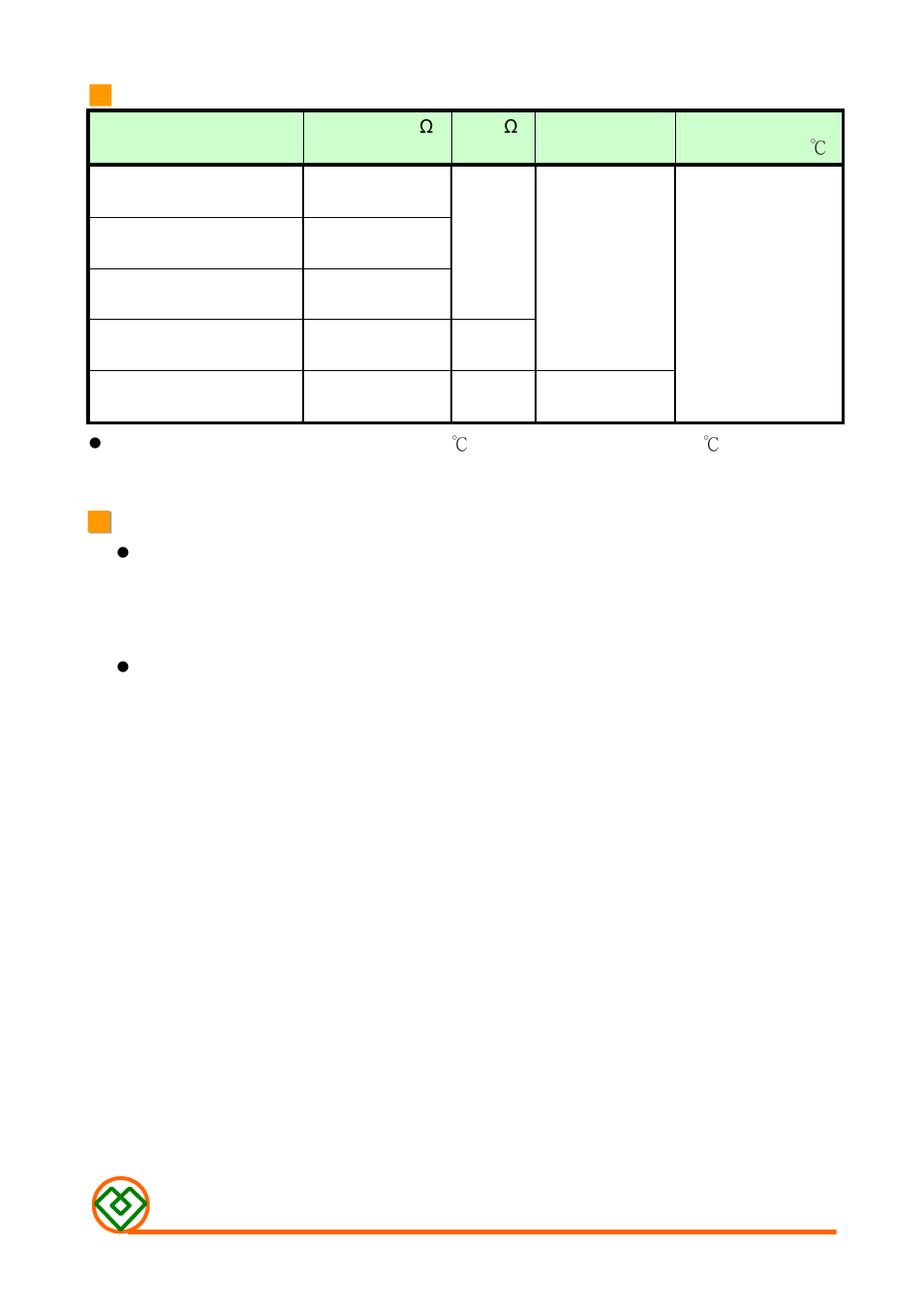 Mag Layers USA GMLB-3216 B User Manual | Page 3 / 8