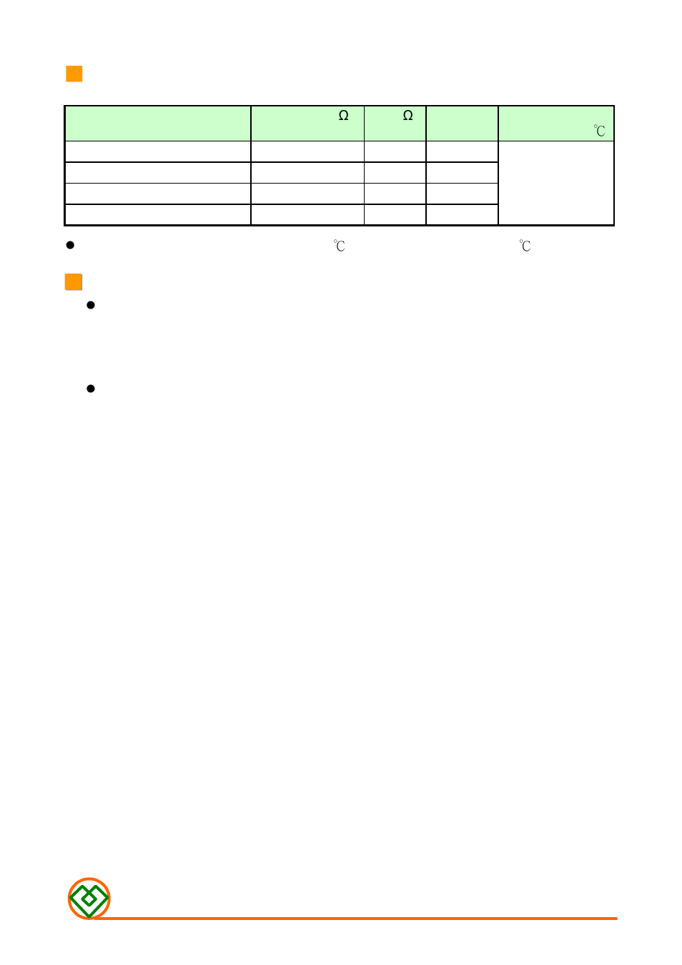 Mag Layers USA GMLB-100505 User Manual | Page 3 / 8