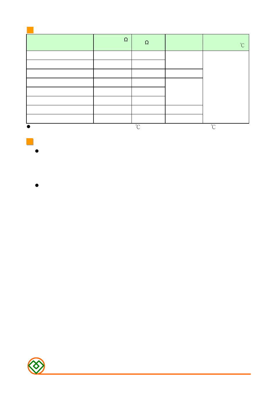 Mag Layers USA GMLB-160808 User Manual | Page 3 / 10