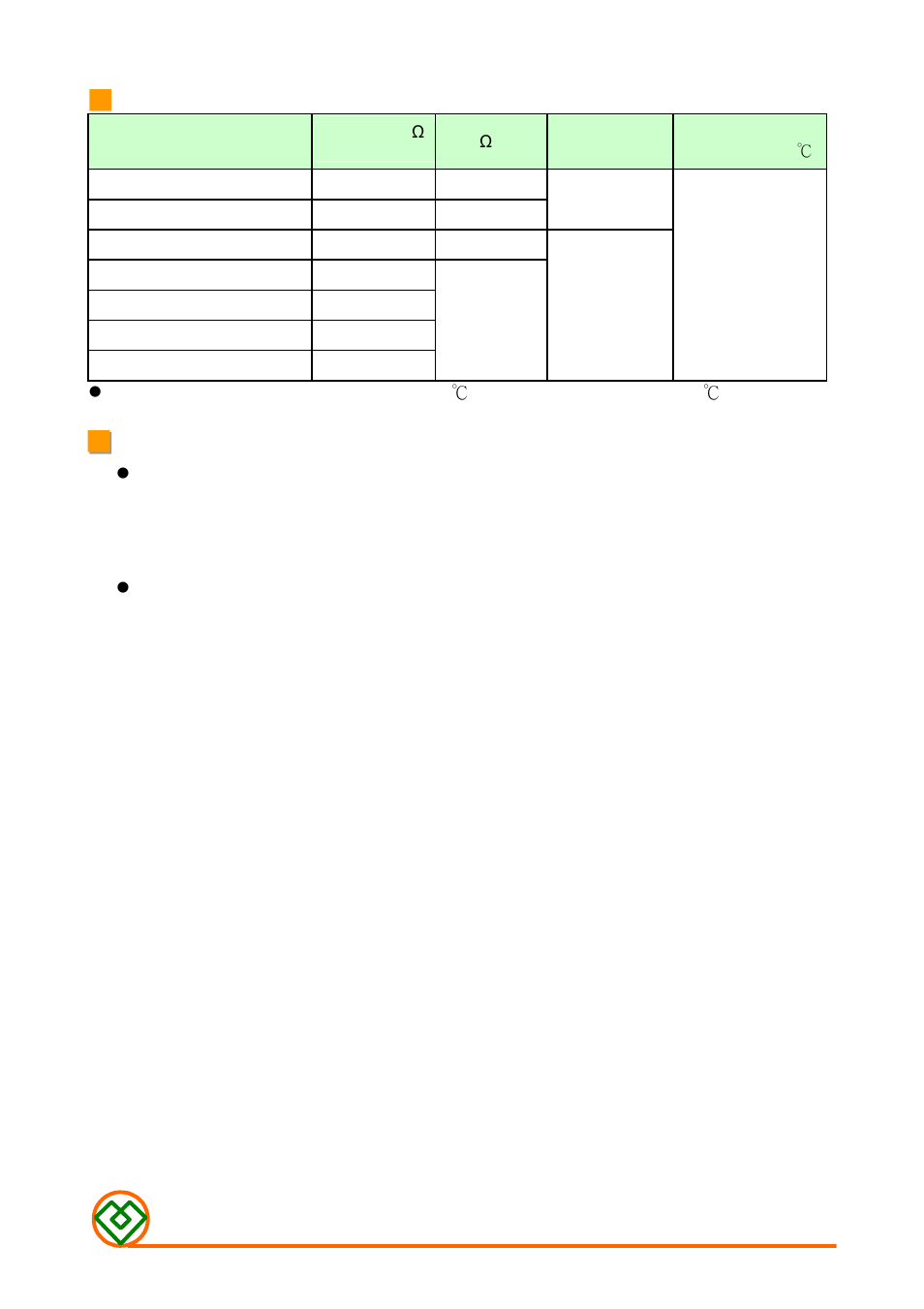 Mag Layers USA GMLB-201209 User Manual | Page 3 / 10