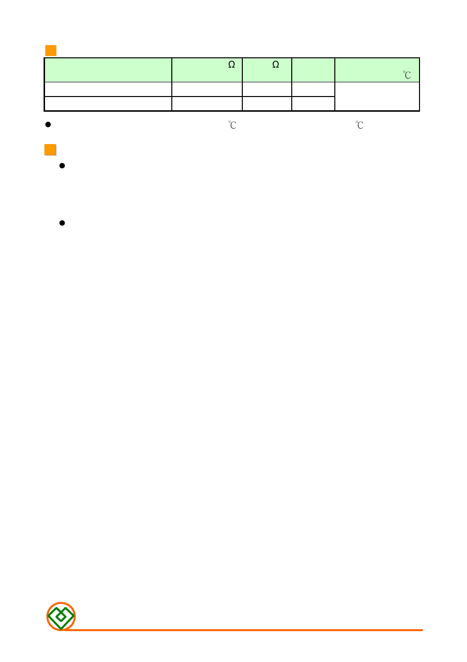 Mag Layers USA GMLB-060303 User Manual | Page 3 / 8