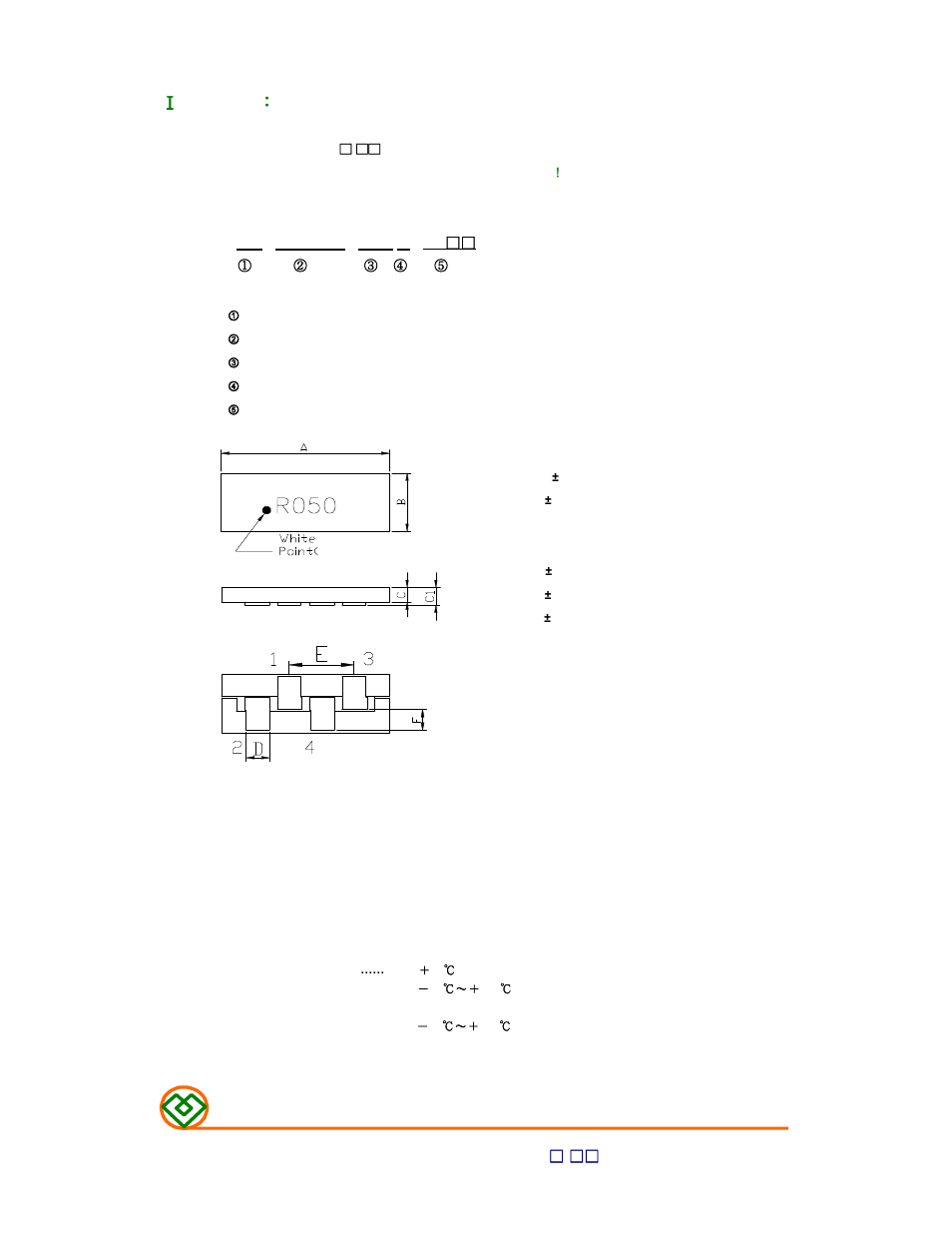 Mag Layers USA MSI-200904CP User Manual | 10 pages