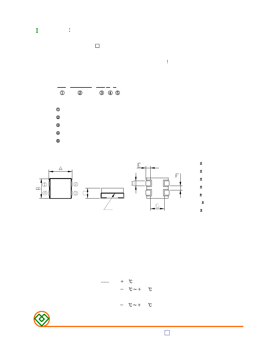 Mag Layers USA MSI-101004PF User Manual | 9 pages