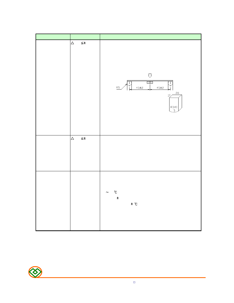4) reliability test method, Mechanical, M a g .l ay e r s | Mag Layers USA MSI-101004PF User Manual | Page 3 / 9