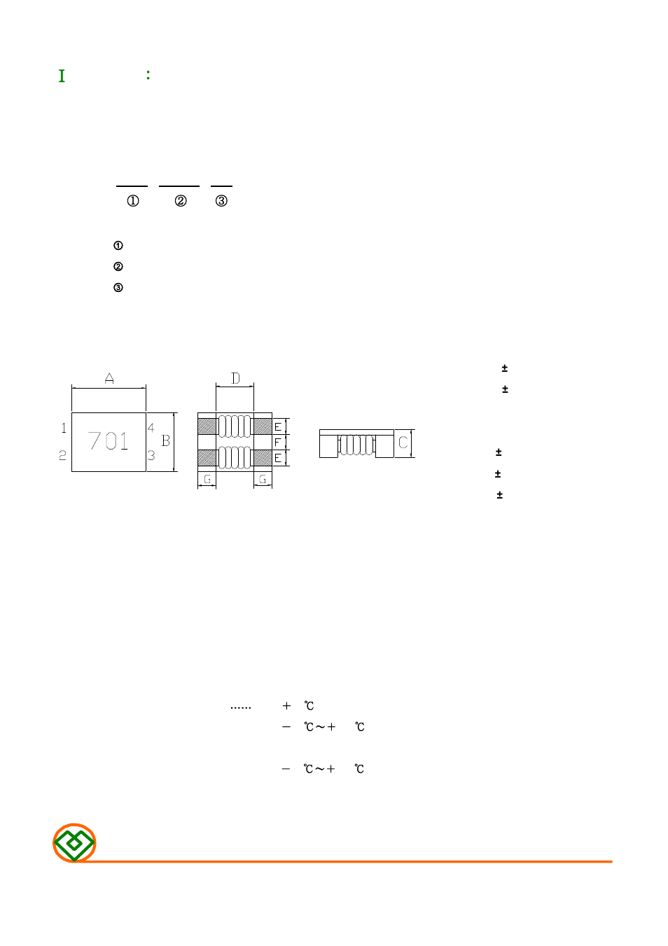Mag Layers USA MCM-1211M User Manual | 9 pages