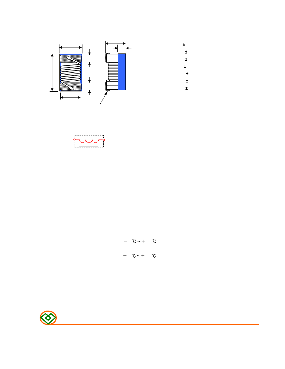 Mag Layers USA MHSC-2012C User Manual | 8 pages