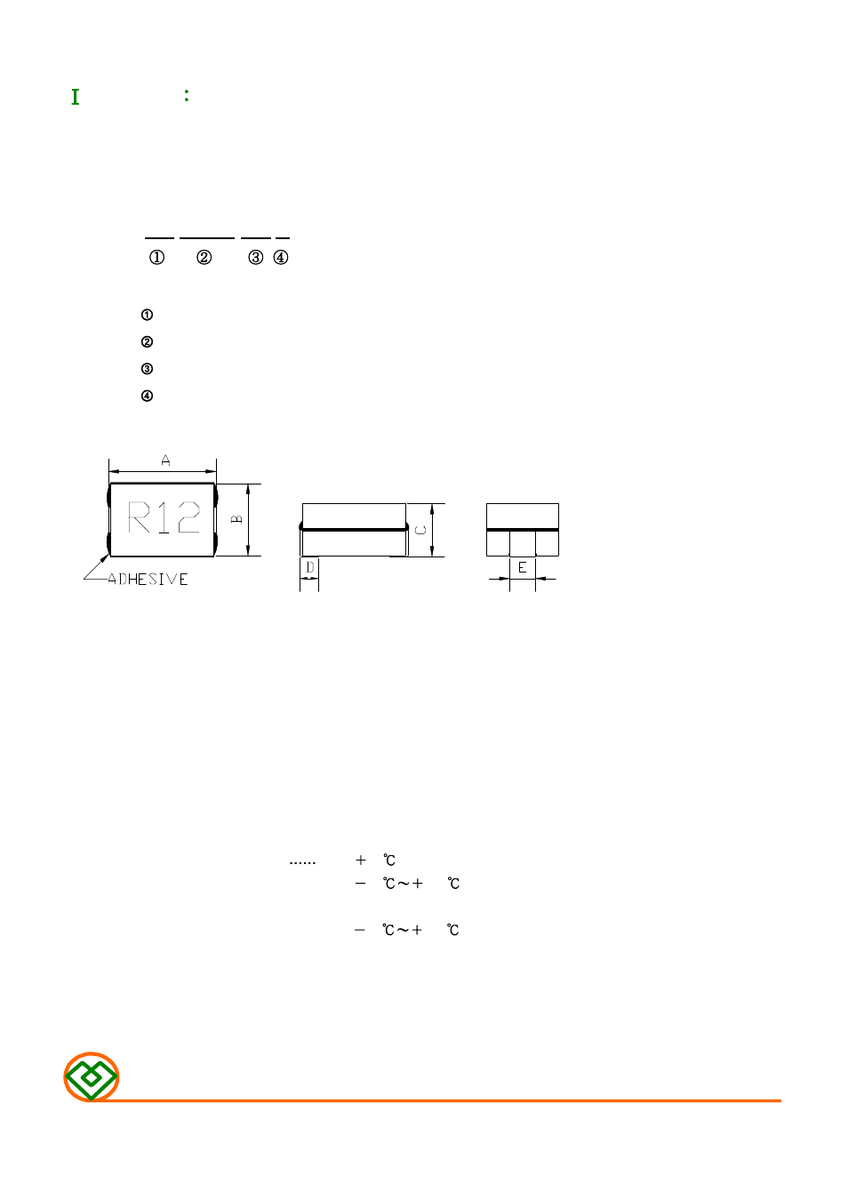 Mag Layers USA MSI-100705 User Manual | 9 pages