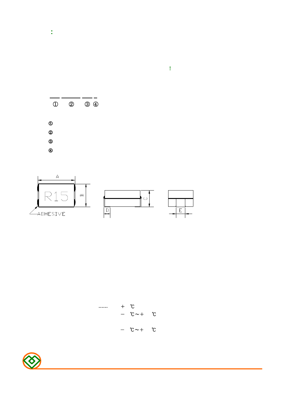 Mag Layers USA MSI-110708 User Manual | 9 pages