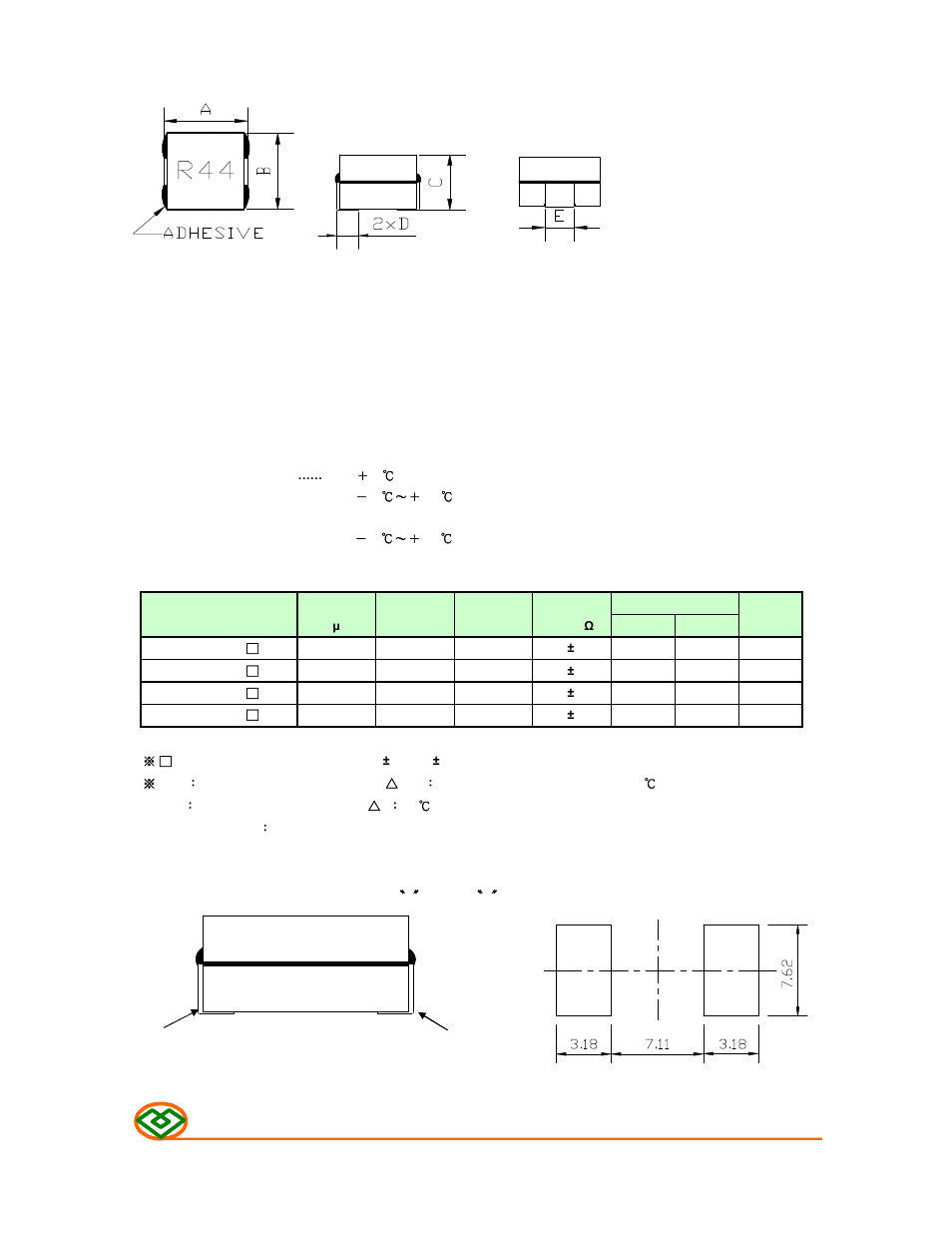 Mag Layers USA MSI-131308 User Manual | 4 pages