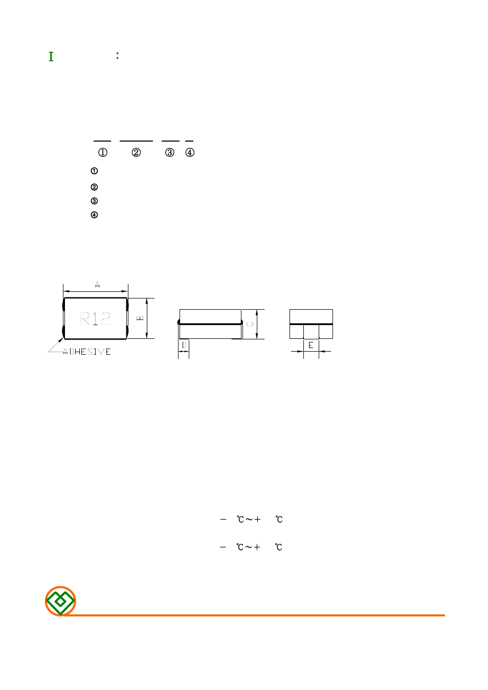 Mag Layers USA MSI-100806 User Manual | 9 pages