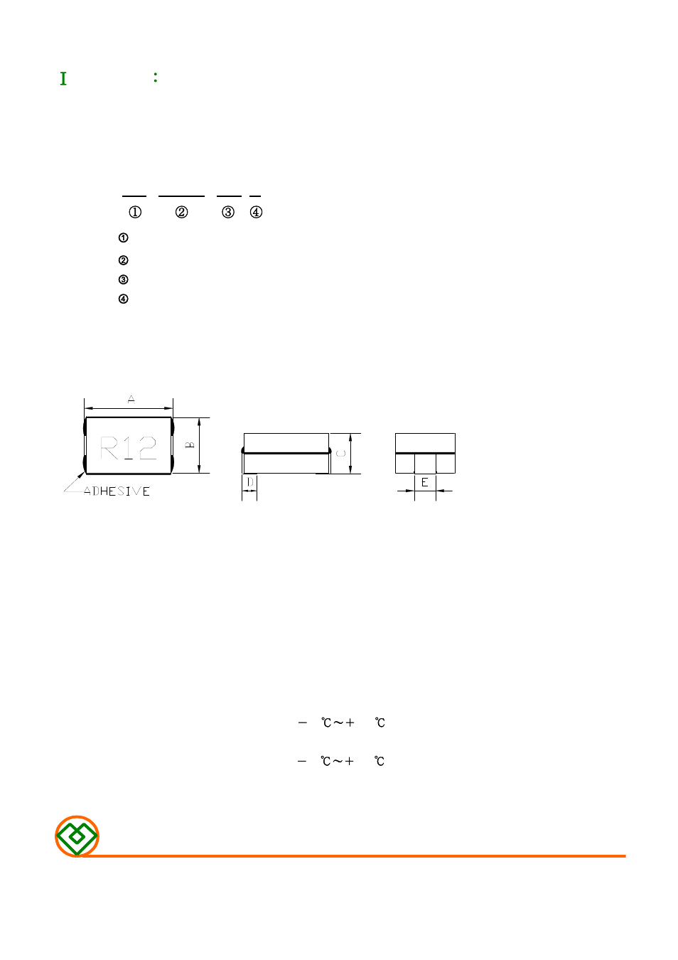 Mag Layers USA MSI-100807 User Manual | 9 pages