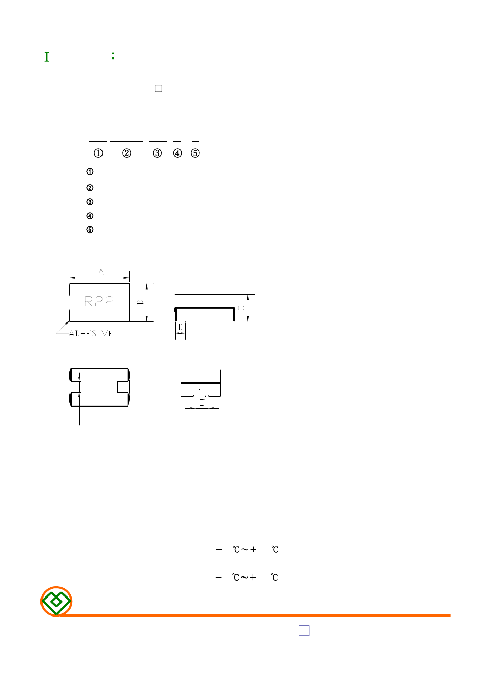 Mag Layers USA MSI-110710 User Manual | 11 pages