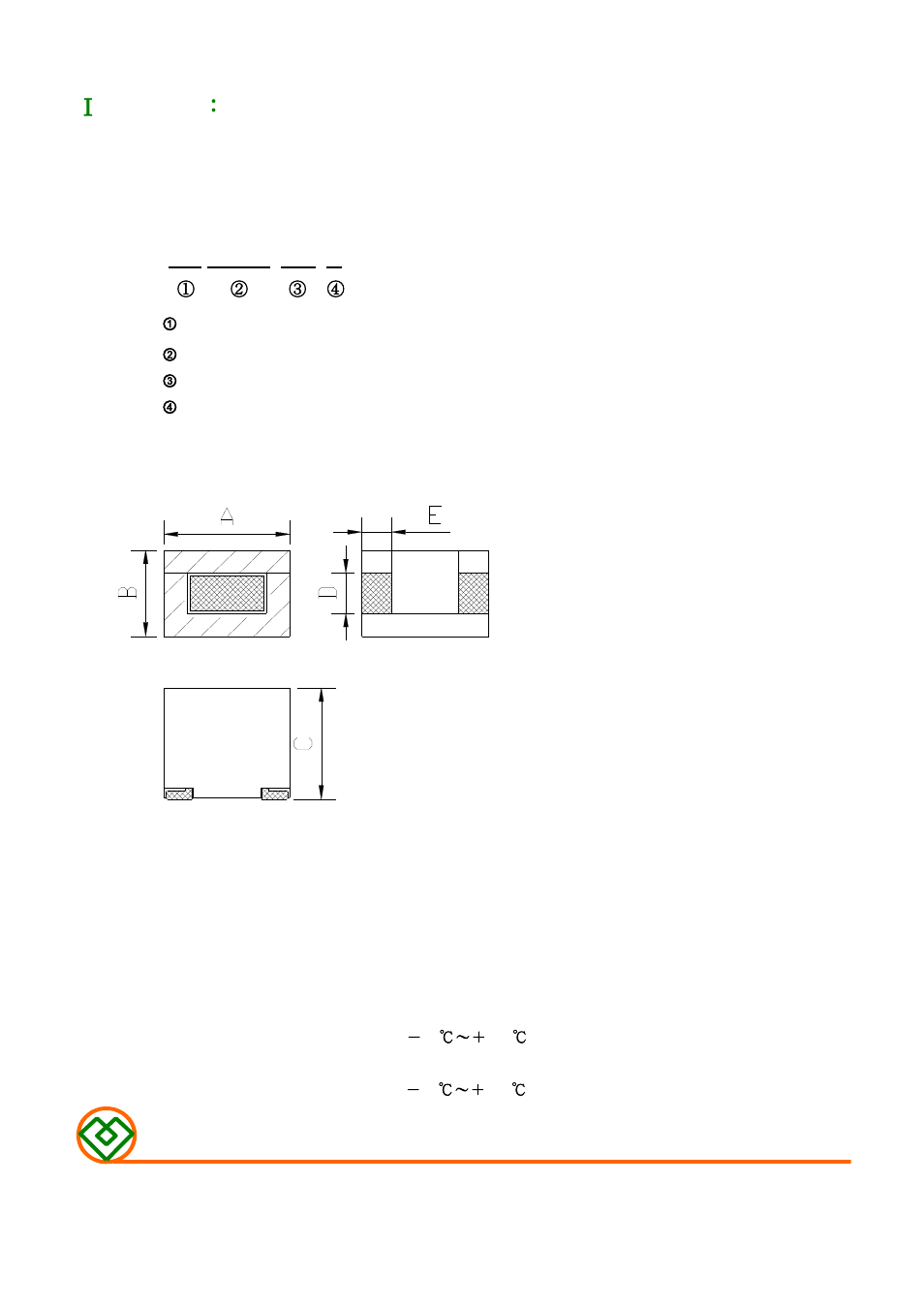 Mag Layers USA MSI-110810 User Manual | 9 pages