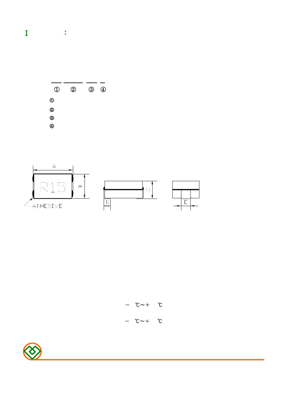 Mag Layers USA MSI-150705 User Manual | 9 pages