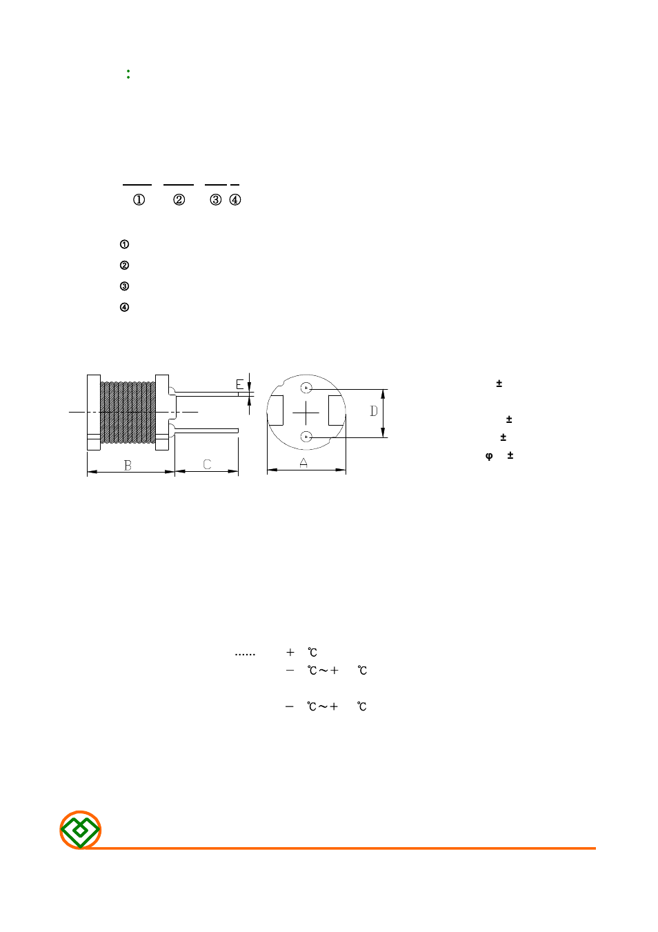 Mag Layers USA MCD-654C User Manual | 4 pages