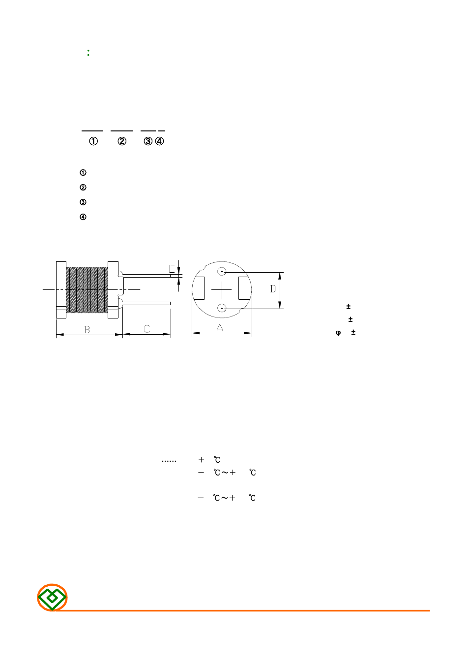 Mag Layers USA MCD-664C User Manual | 4 pages