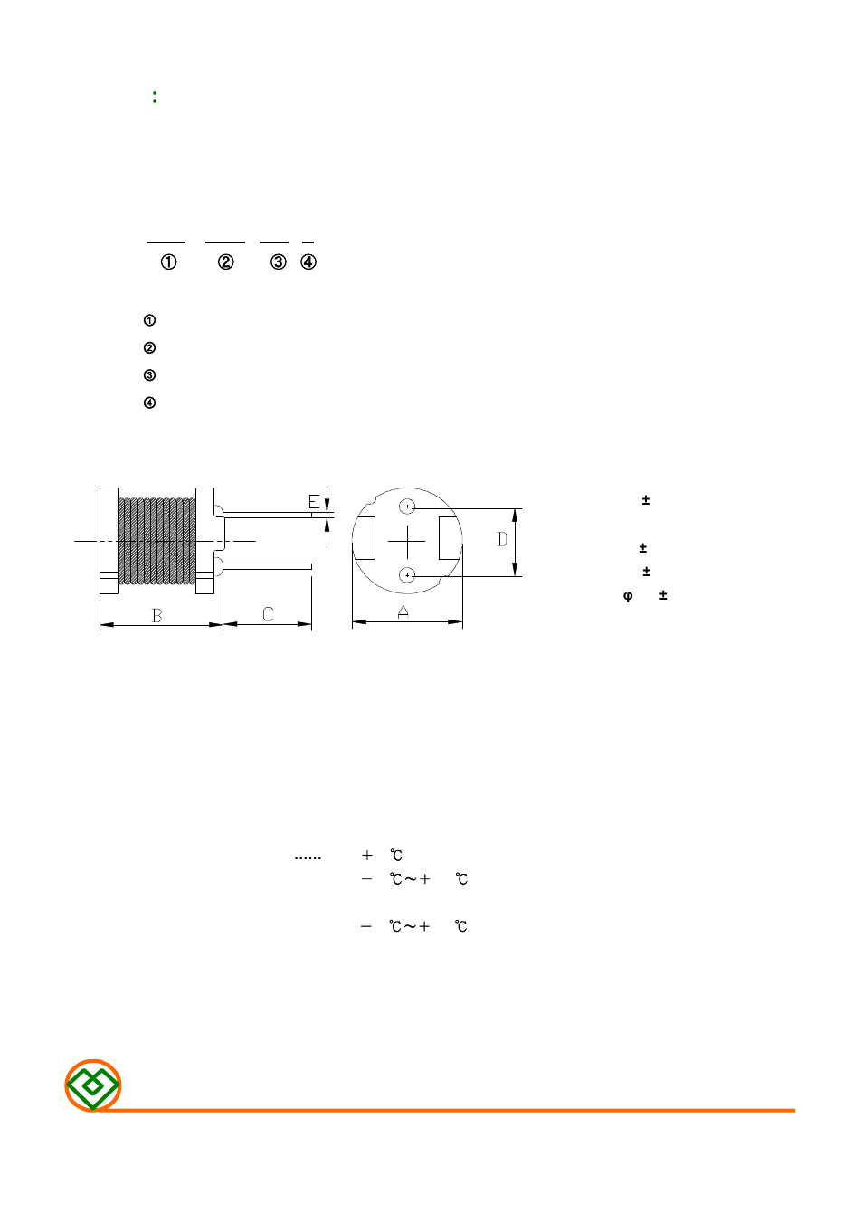 Mag Layers USA MCD-855C User Manual | 4 pages