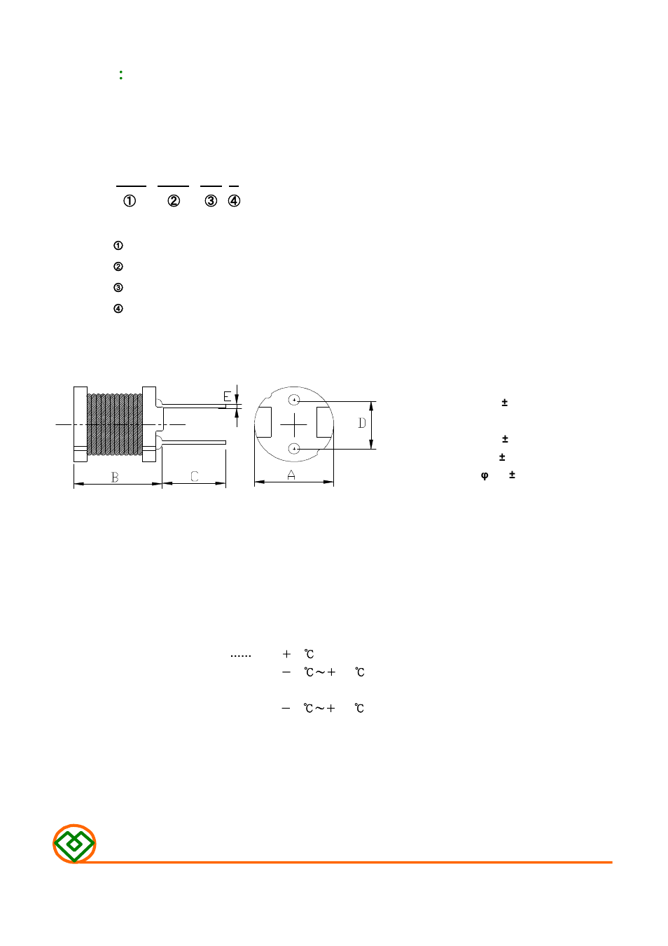 Mag Layers USA MCD-108C User Manual | 4 pages