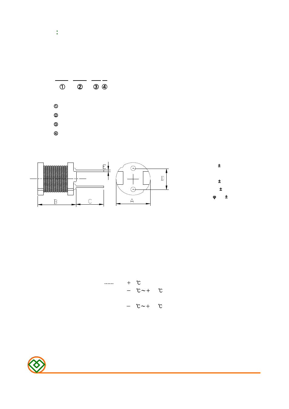 Mag Layers USA MCD-110C User Manual | 4 pages