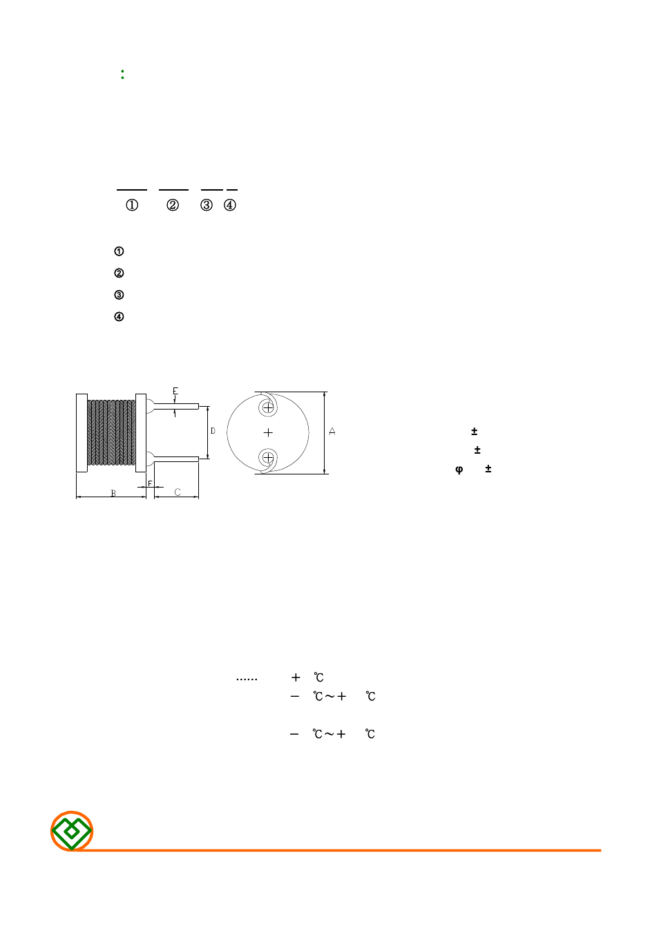 Mag Layers USA MCD-0608 User Manual | 4 pages