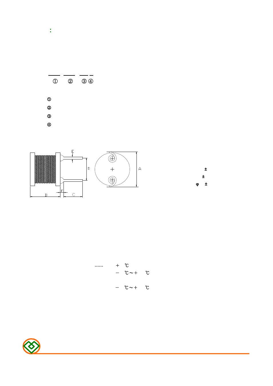 Mag Layers USA MCD-0808 User Manual | 4 pages