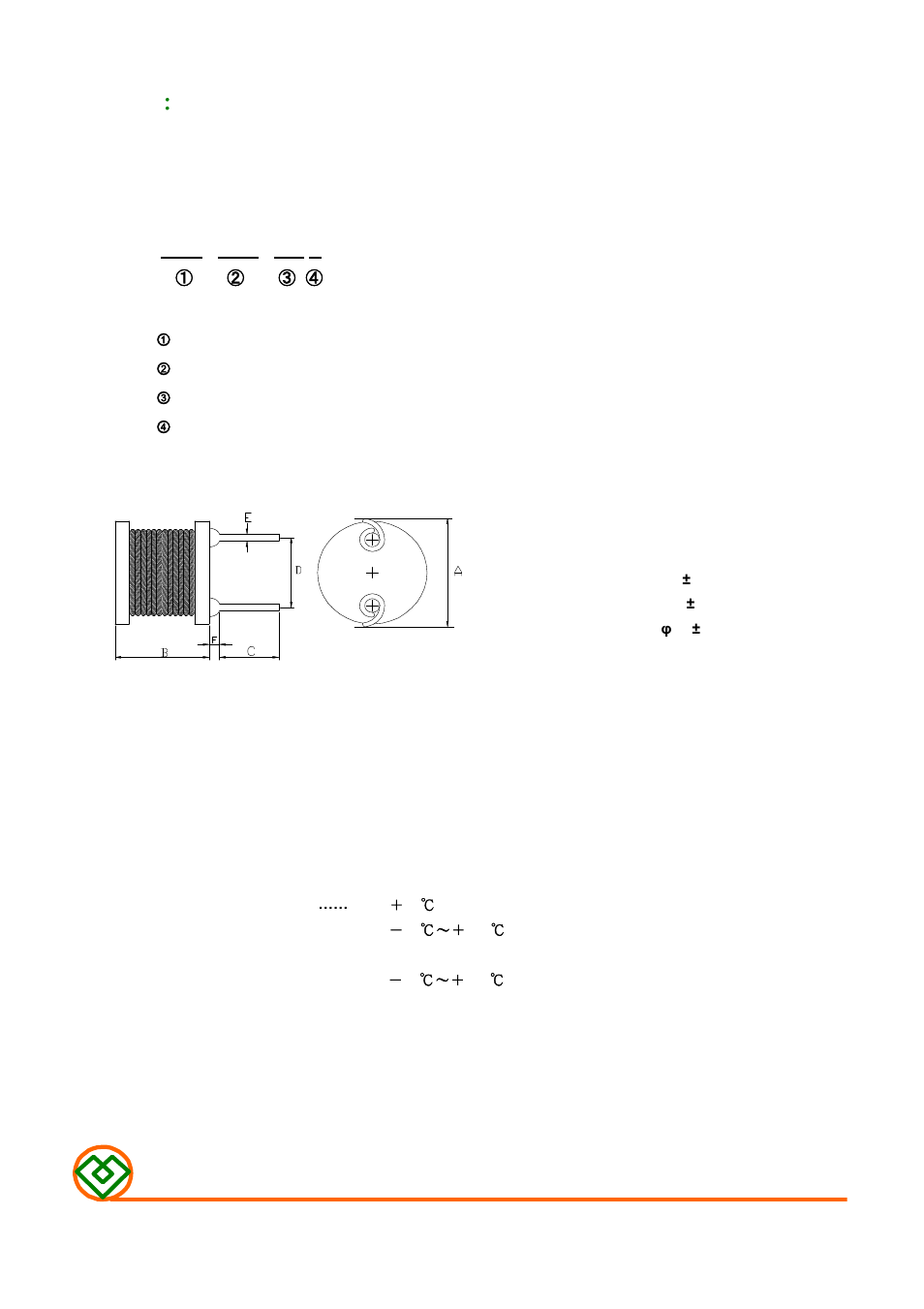 Mag Layers USA MCD-0912 User Manual | 4 pages