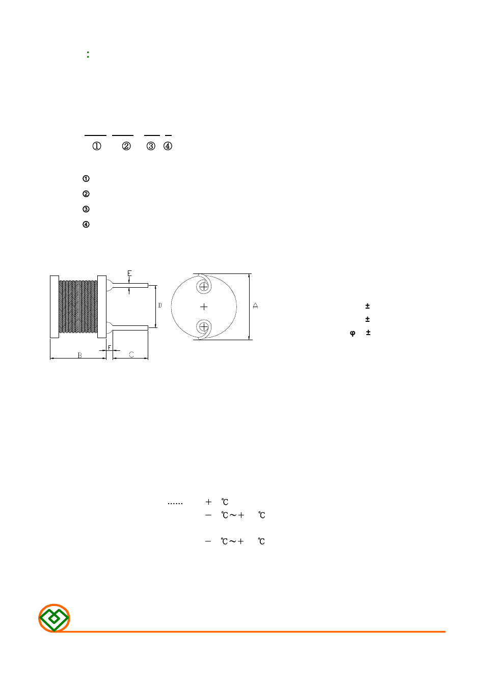 Mag Layers USA MCD-1618 User Manual | 4 pages