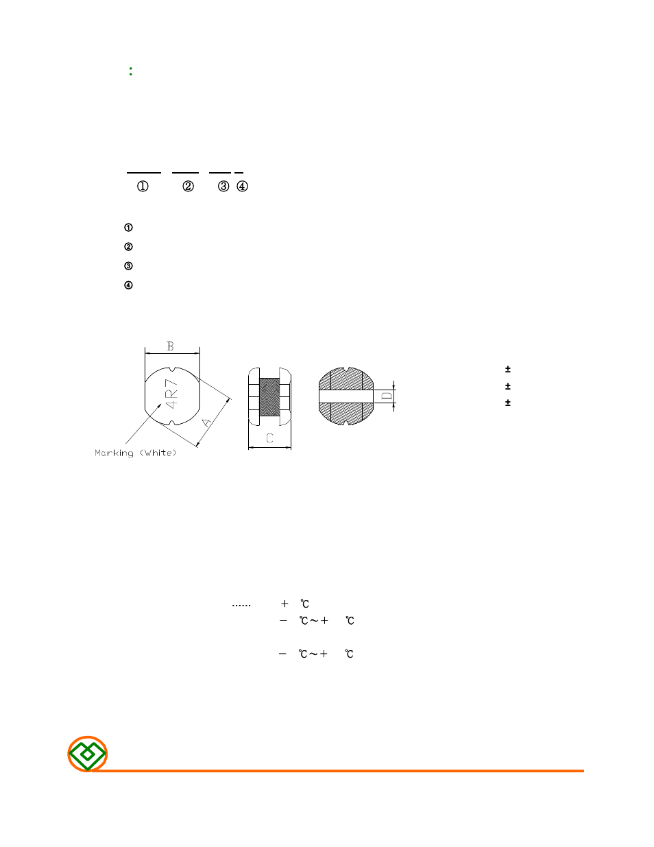 Mag Layers USA MSCD-0315 User Manual | 8 pages