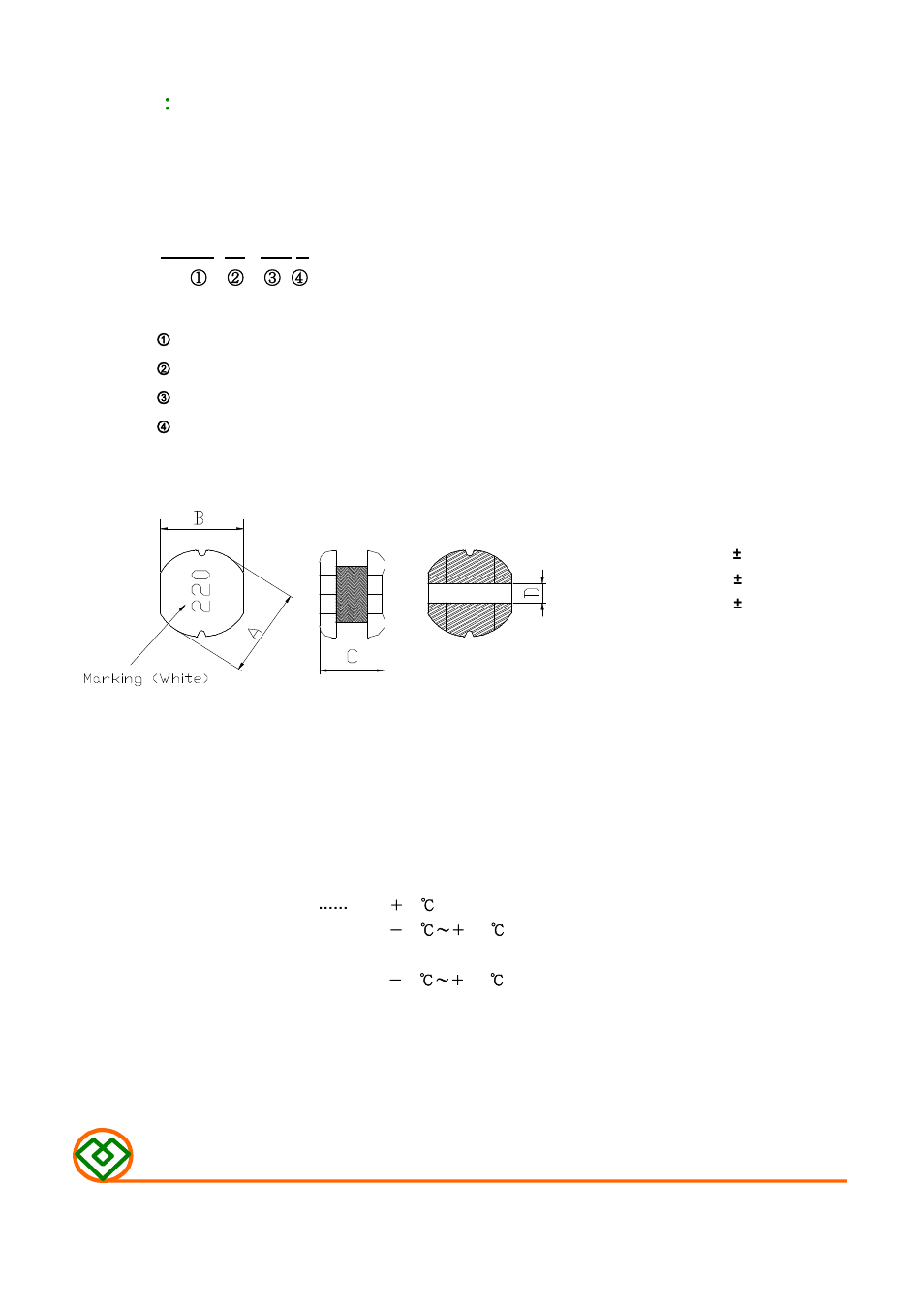 Mag Layers USA MSCD-53 User Manual | 8 pages