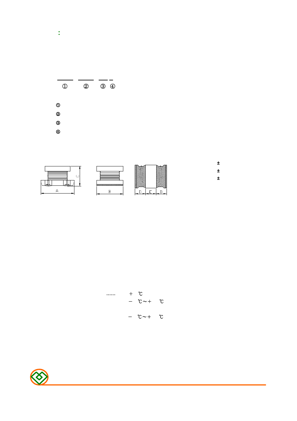 Mag Layers USA MSCH-3216C User Manual | 8 pages