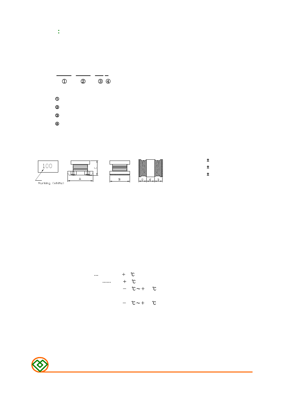 Mag Layers USA MSCH-4532C User Manual | 8 pages