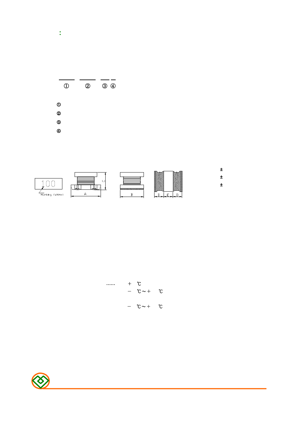 Mag Layers USA MSCH-5750C User Manual | 8 pages