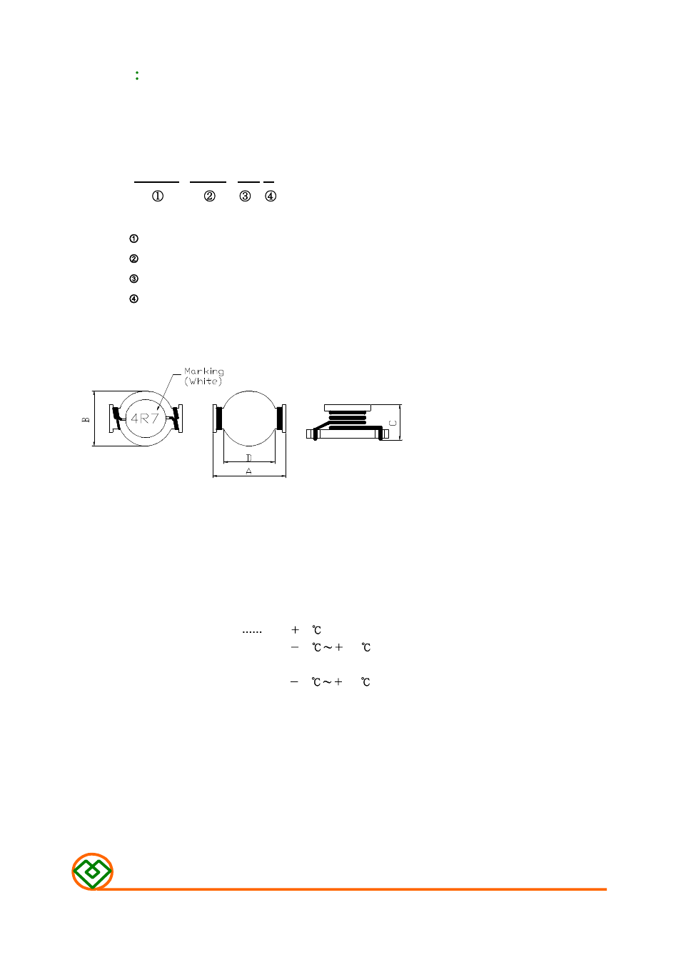 Mag Layers USA MSCDB-2206H User Manual | 8 pages