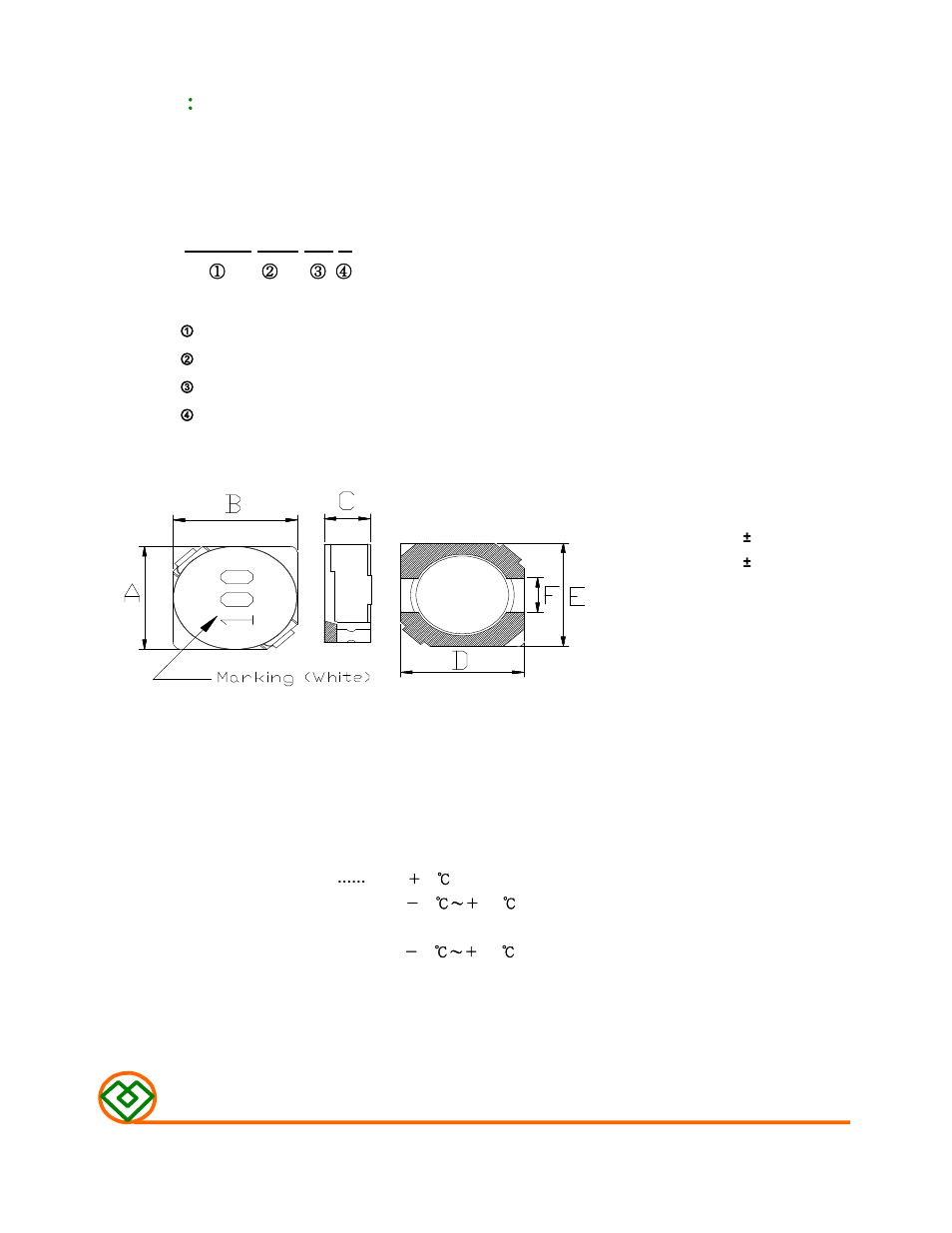 Mag Layers USA MSCDRI-4D18 User Manual | 8 pages