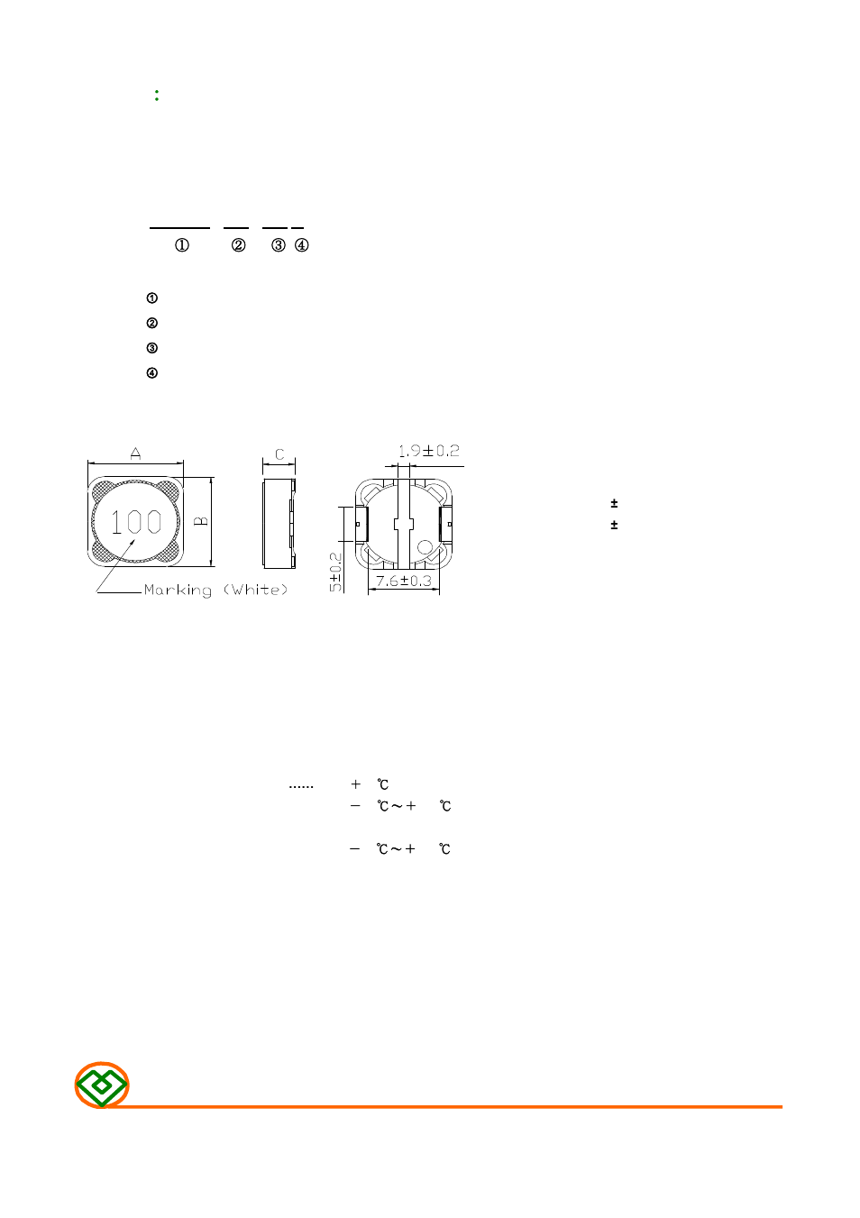 Mag Layers USA MSCDRI-124 User Manual | 8 pages