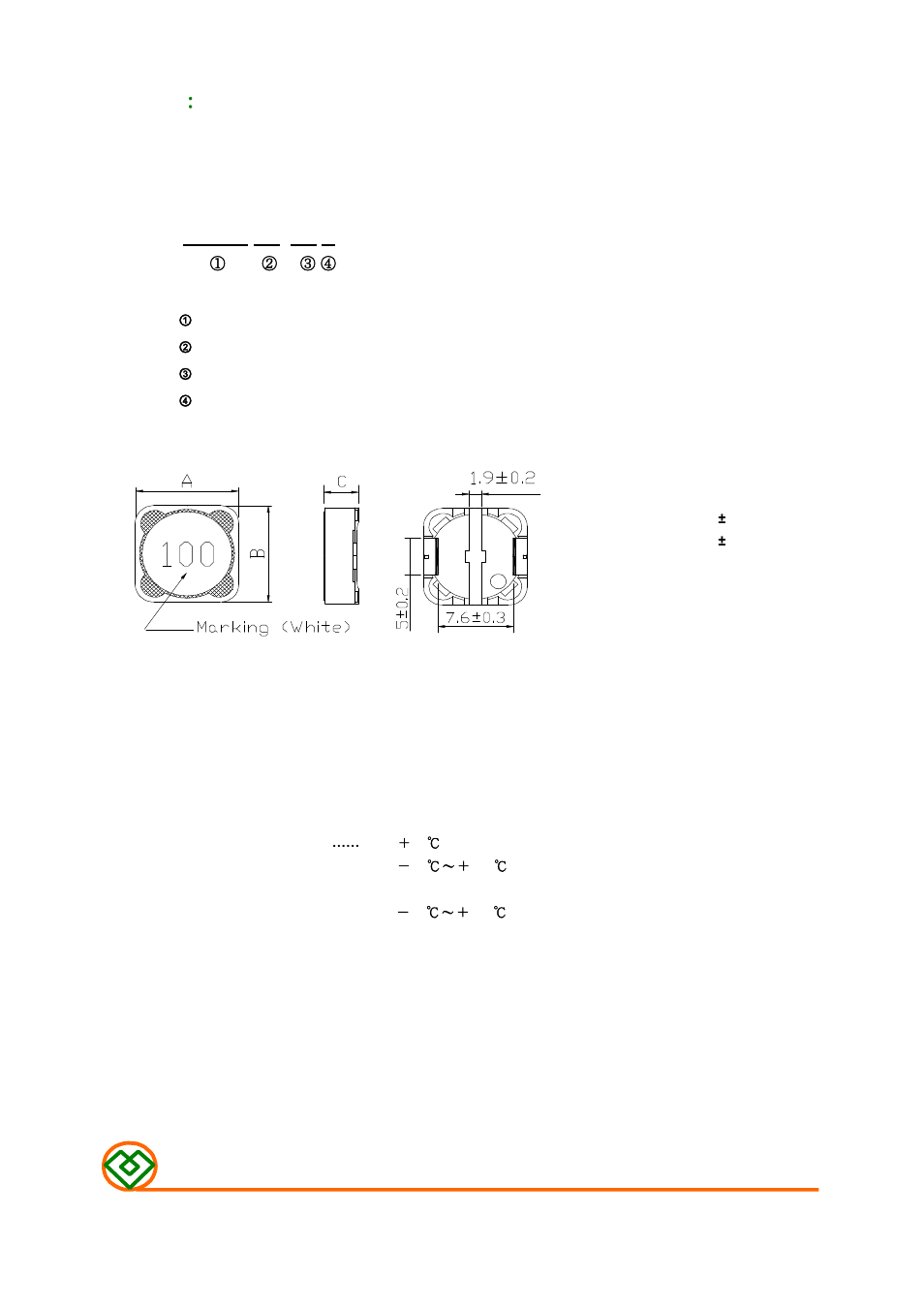 Mag Layers USA MSCDRI-125 User Manual | 8 pages