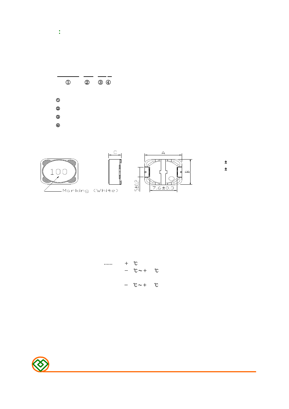 Mag Layers USA MSCDRI-127 User Manual | 8 pages