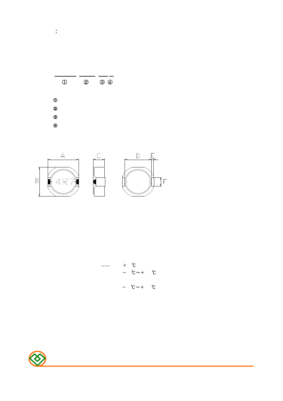 Mag Layers USA MSCDRI-6025L User Manual | 8 pages