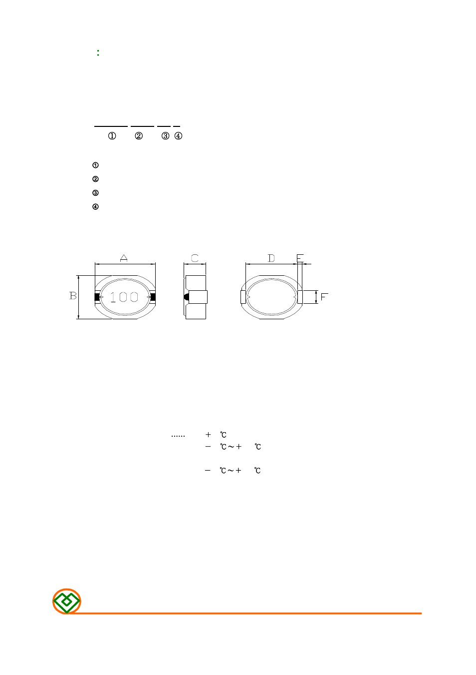 Mag Layers USA MSCDRI-6035L User Manual | 8 pages