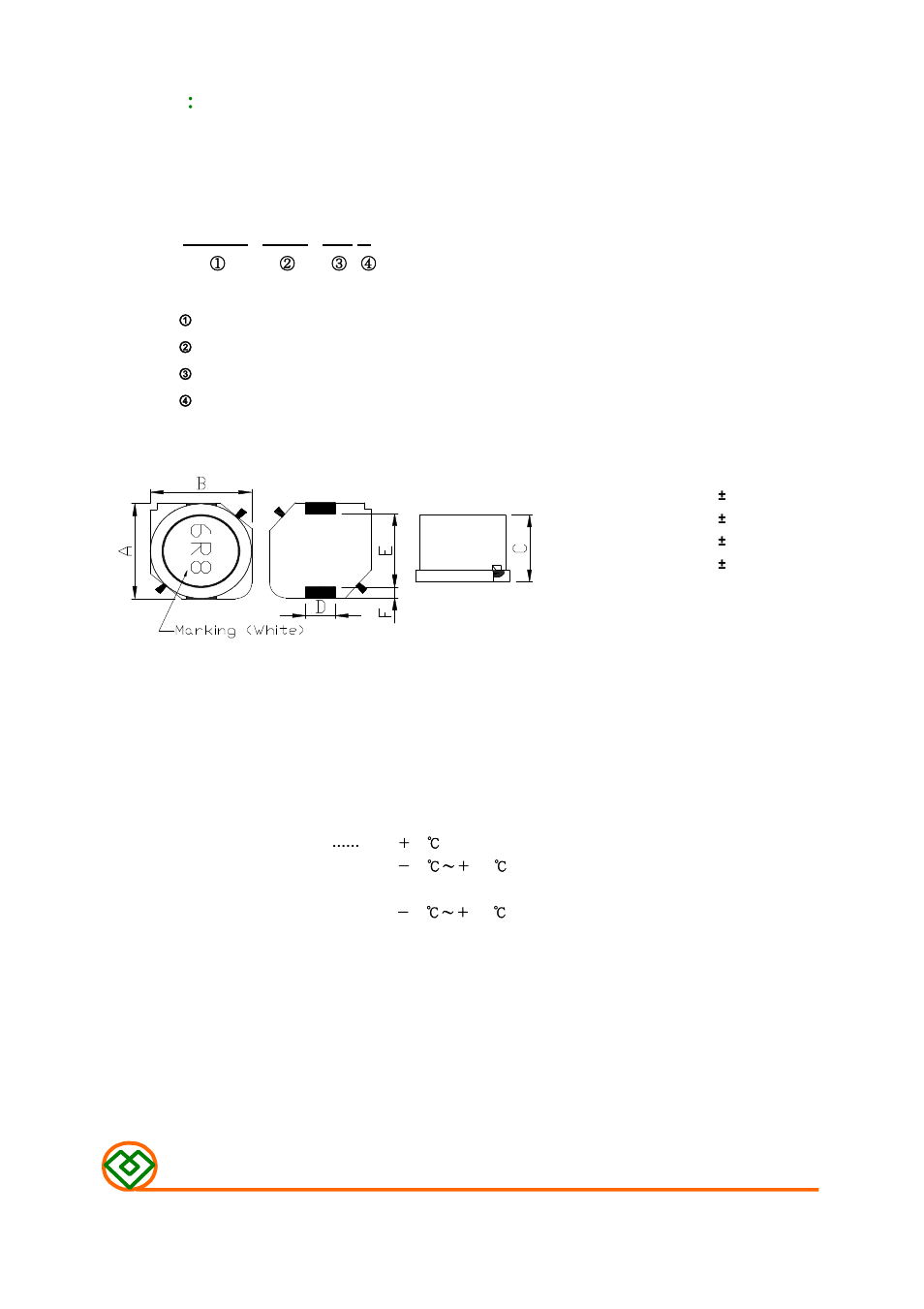 Mag Layers USA MSCDRI-7028F User Manual | 8 pages