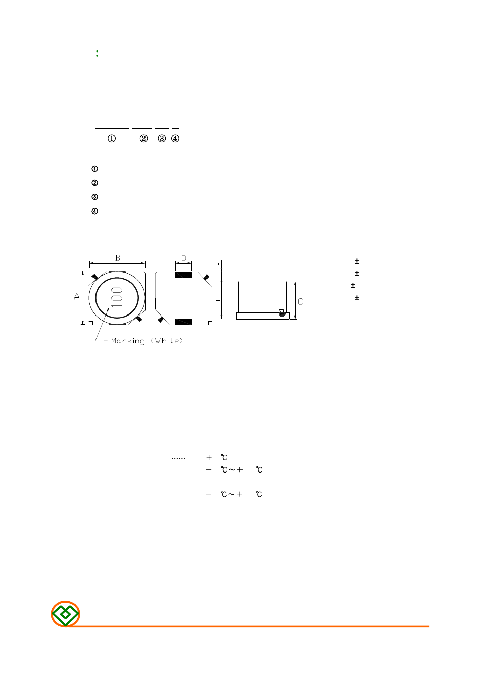 Mag Layers USA MSCDRI-125F User Manual | 8 pages